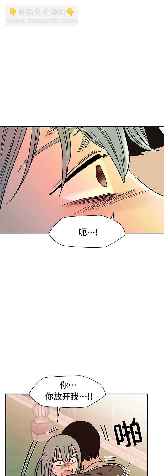第46话34