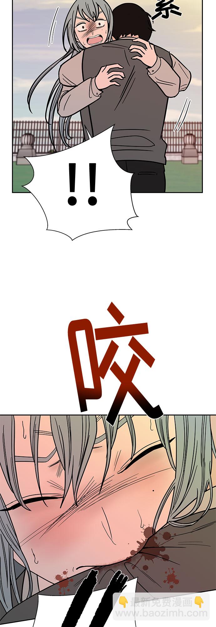 第46话36