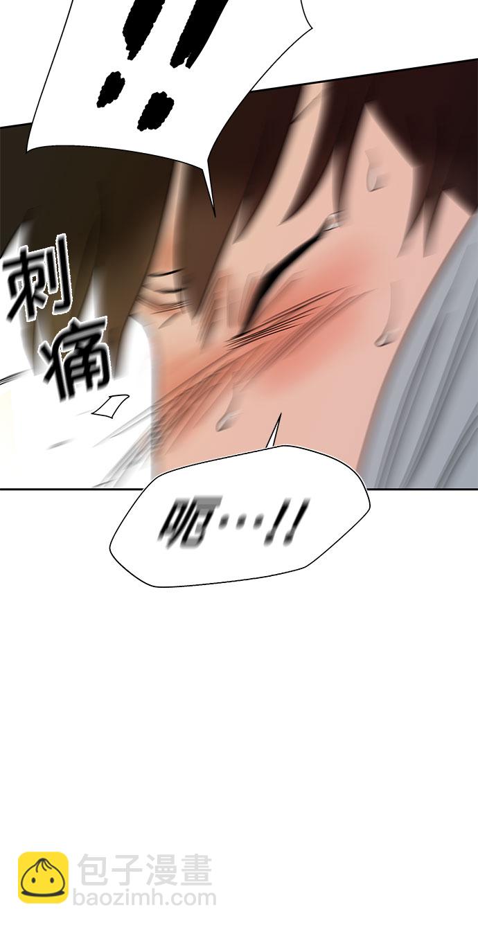 第46话37