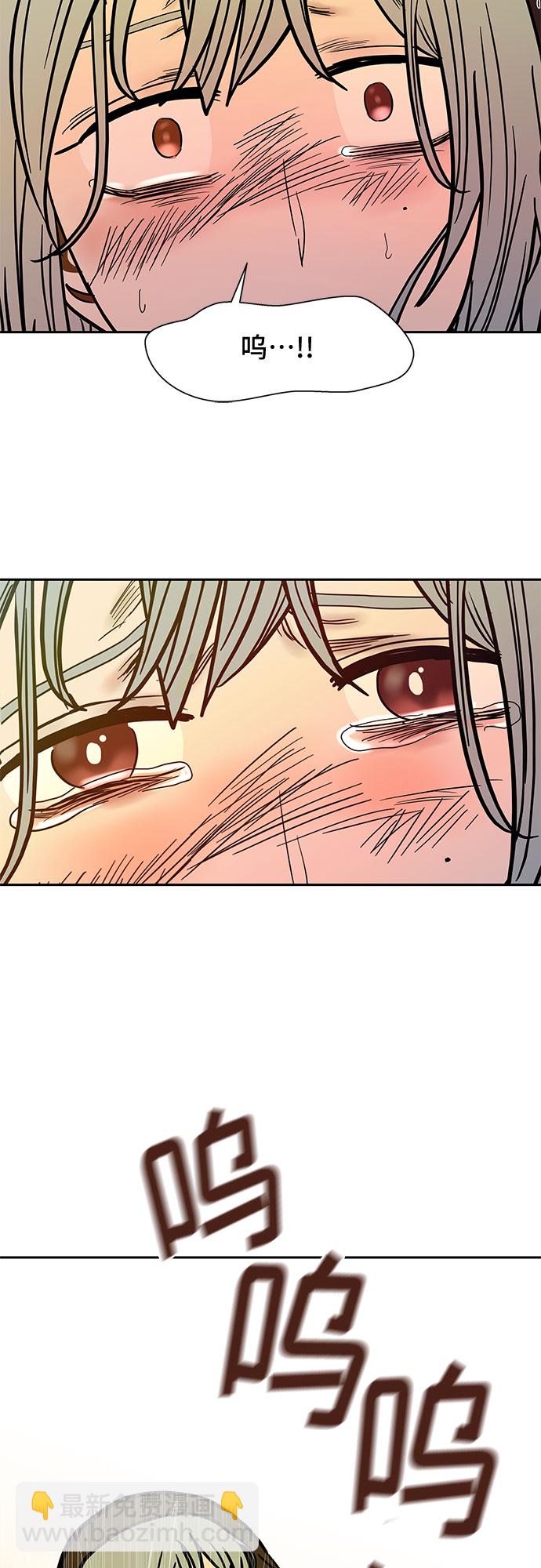 第46话40