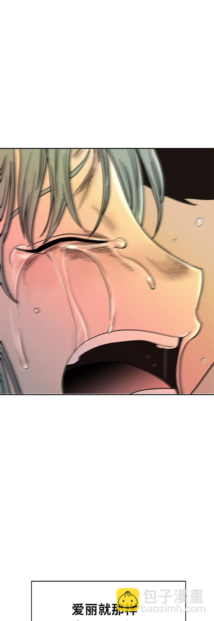 第46话42