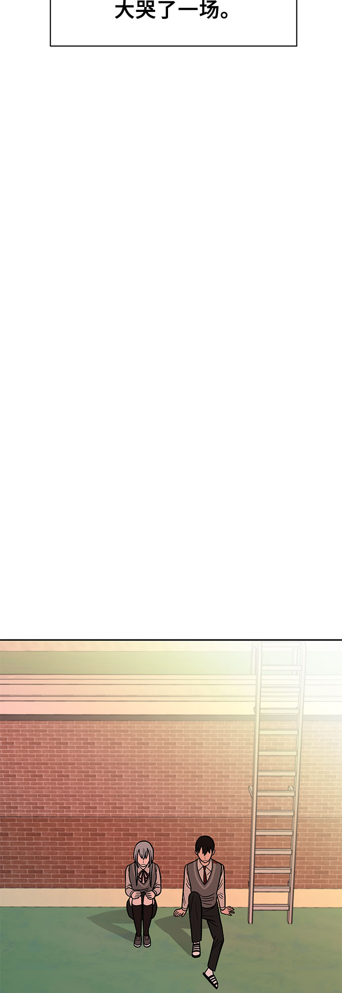 第46话43