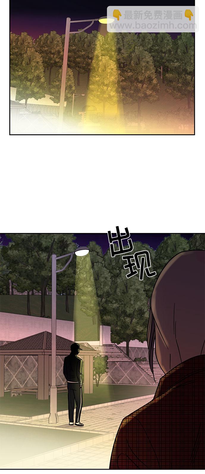 第46话57