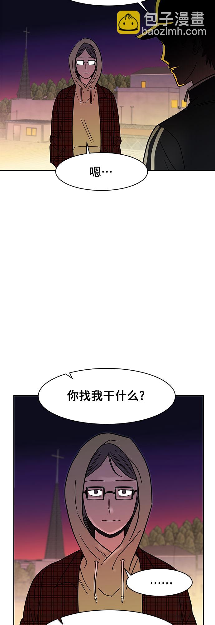 第46话59