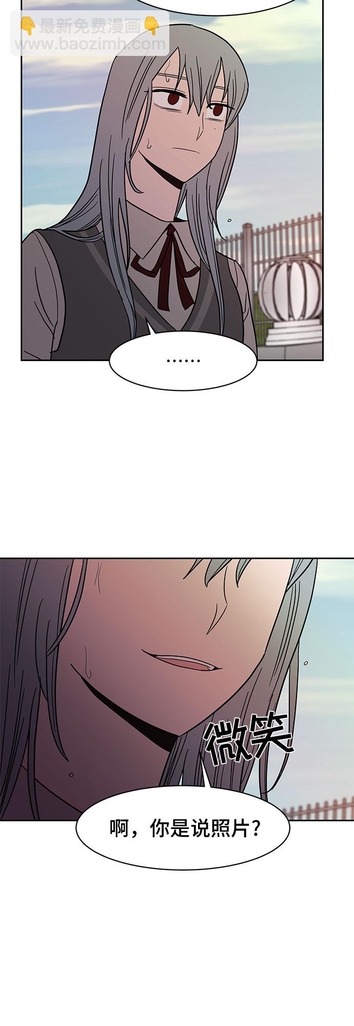 第46话7