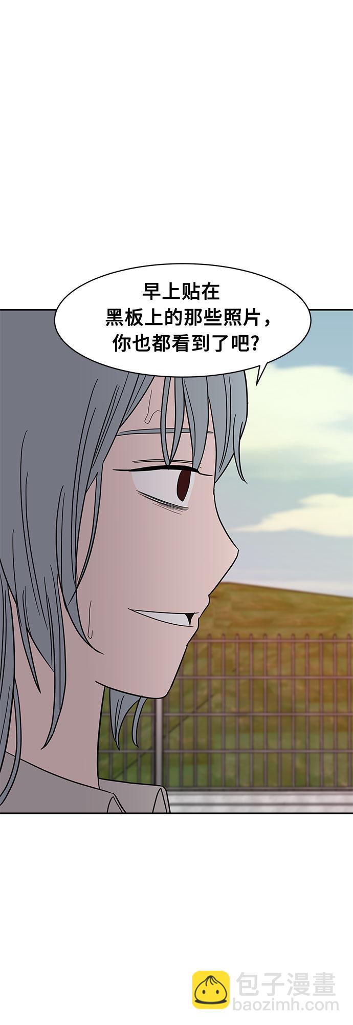 第46话9