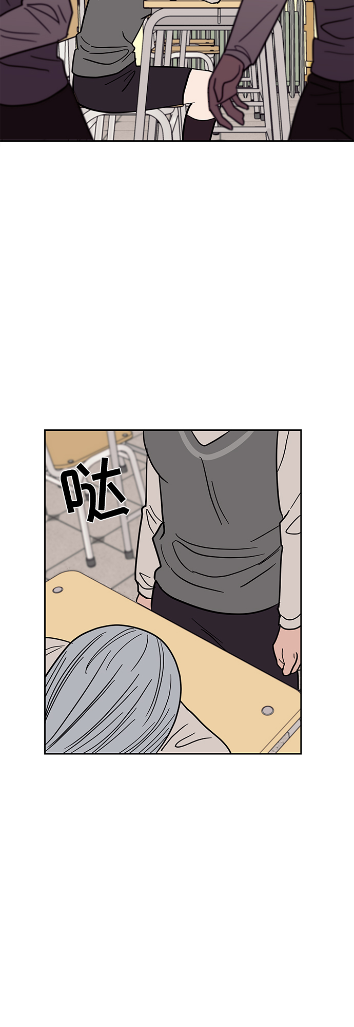 第47话1