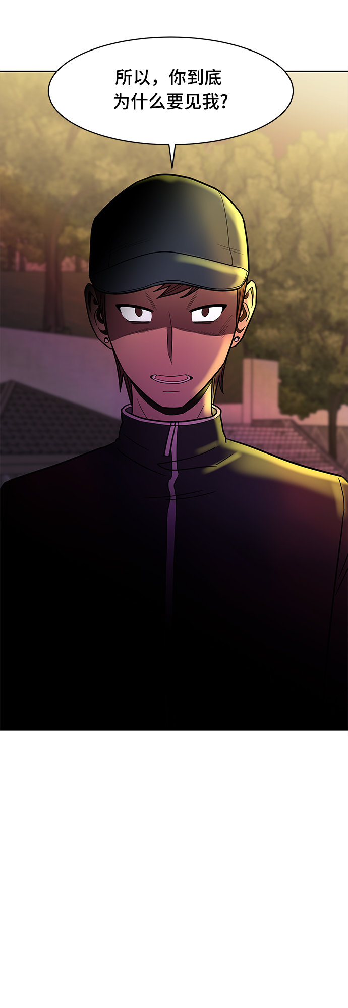 第47话15