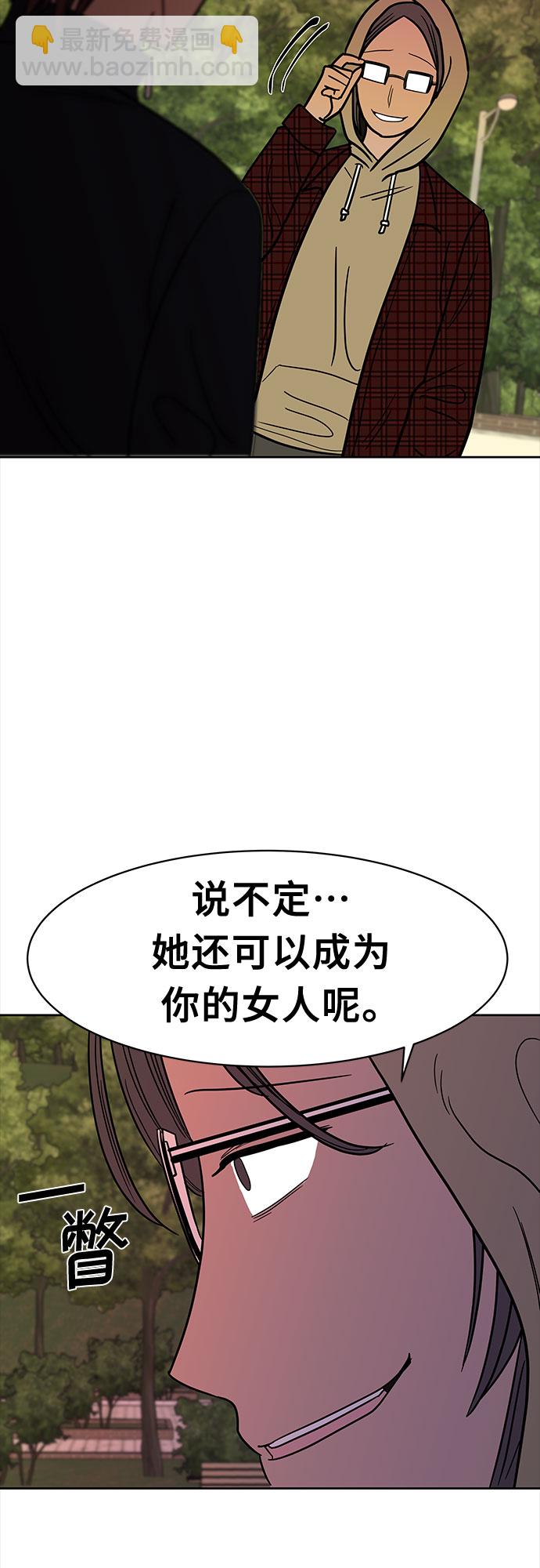 第47话25