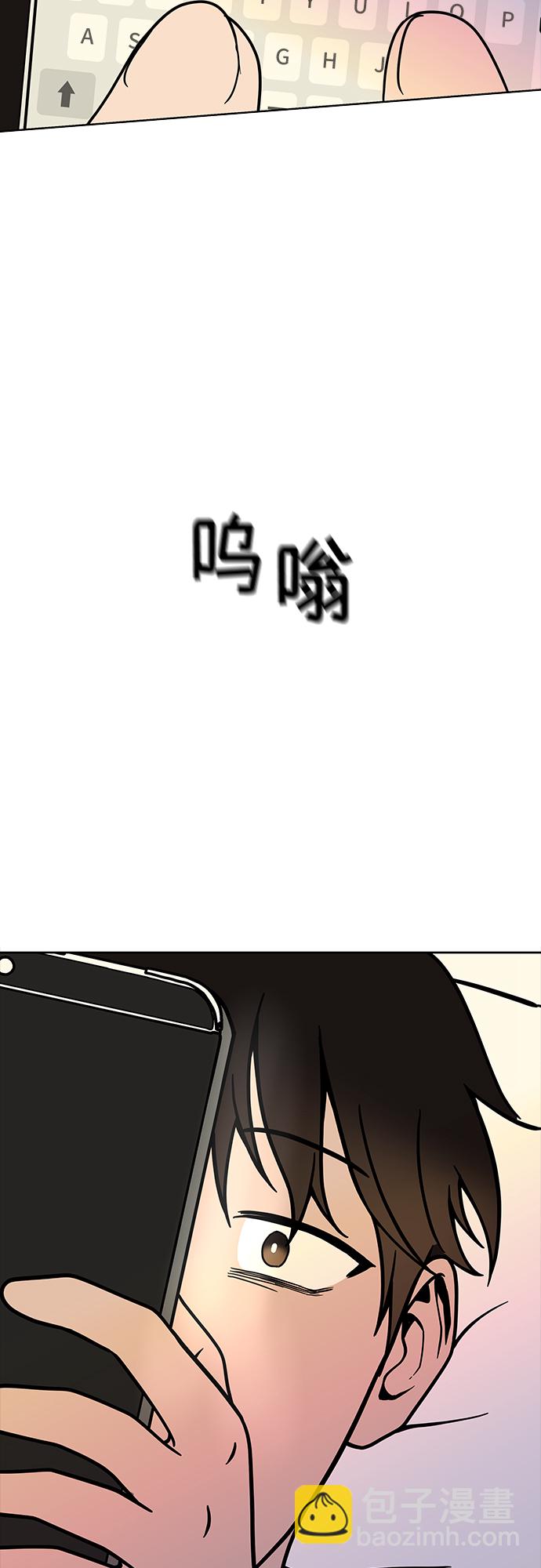 第47话37