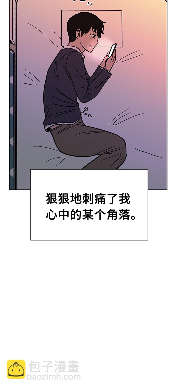 第47话39