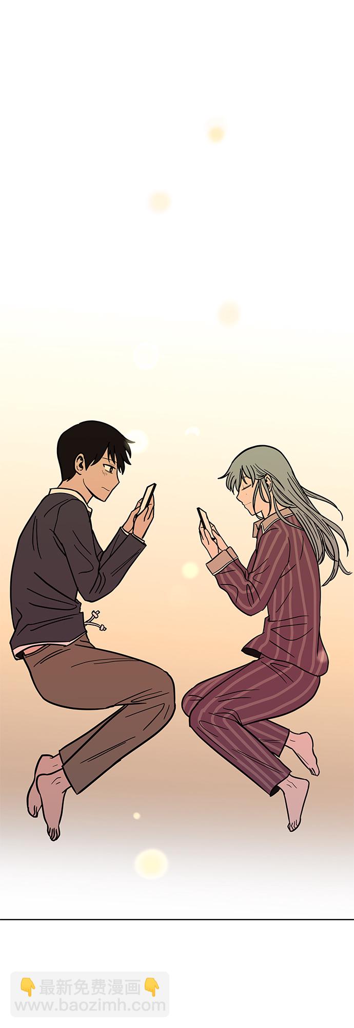 第47话44