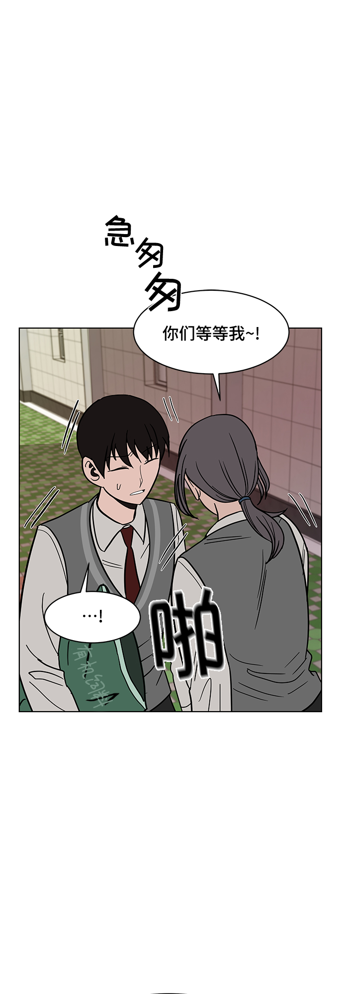 第47话48