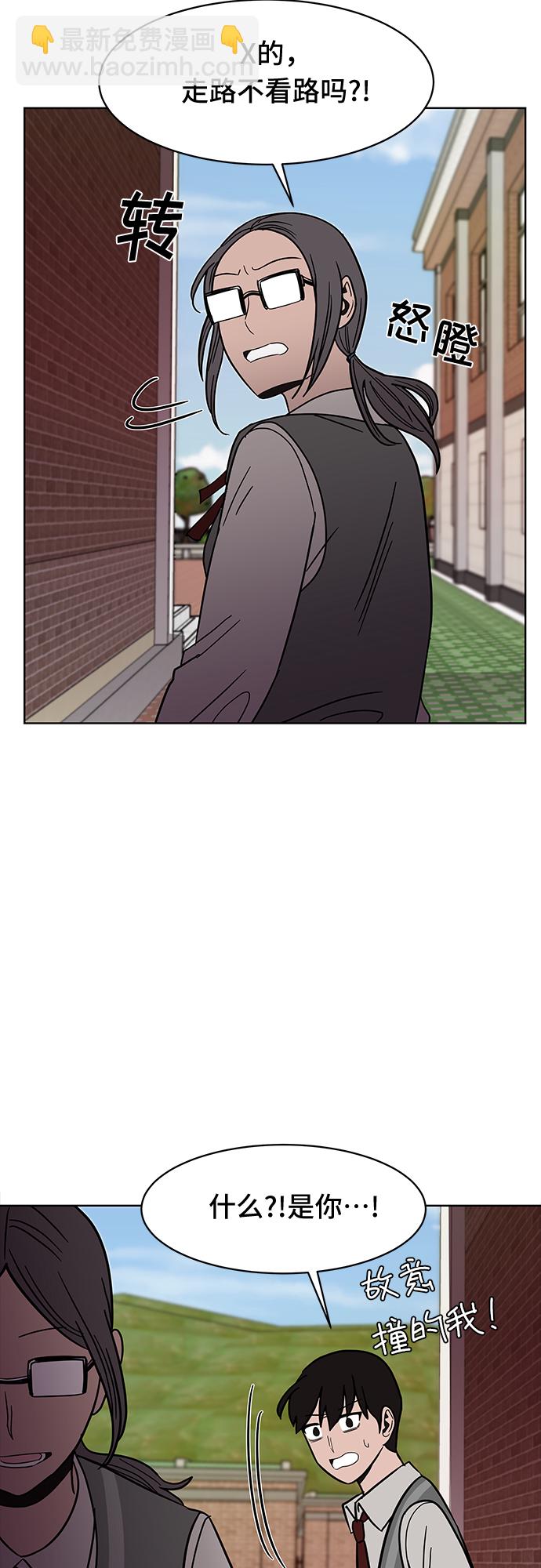 第47话53