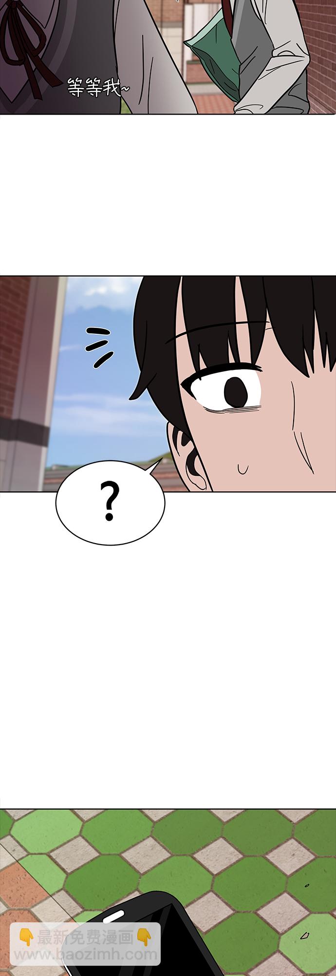 第47话54