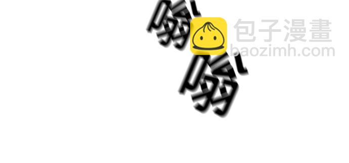 第47话60