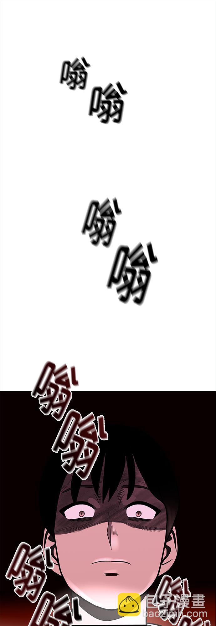 第47话61