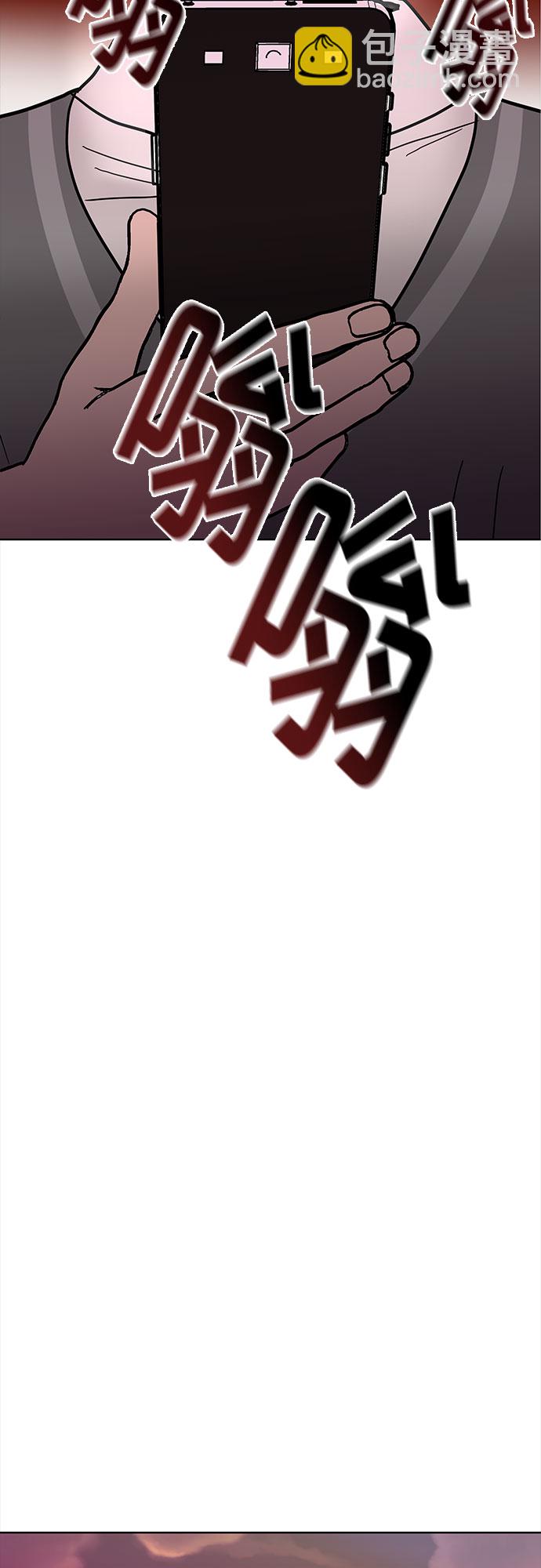第47话62