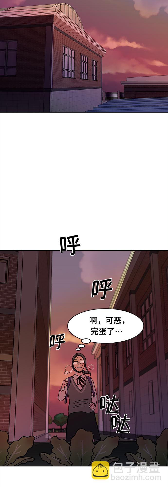 第47话63