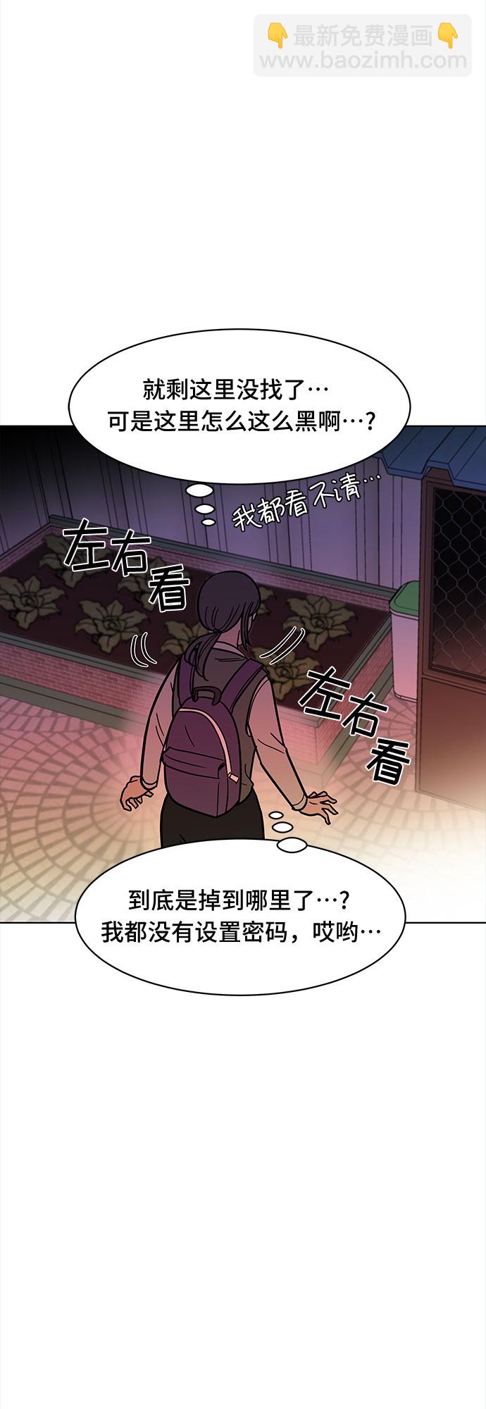 第47话64