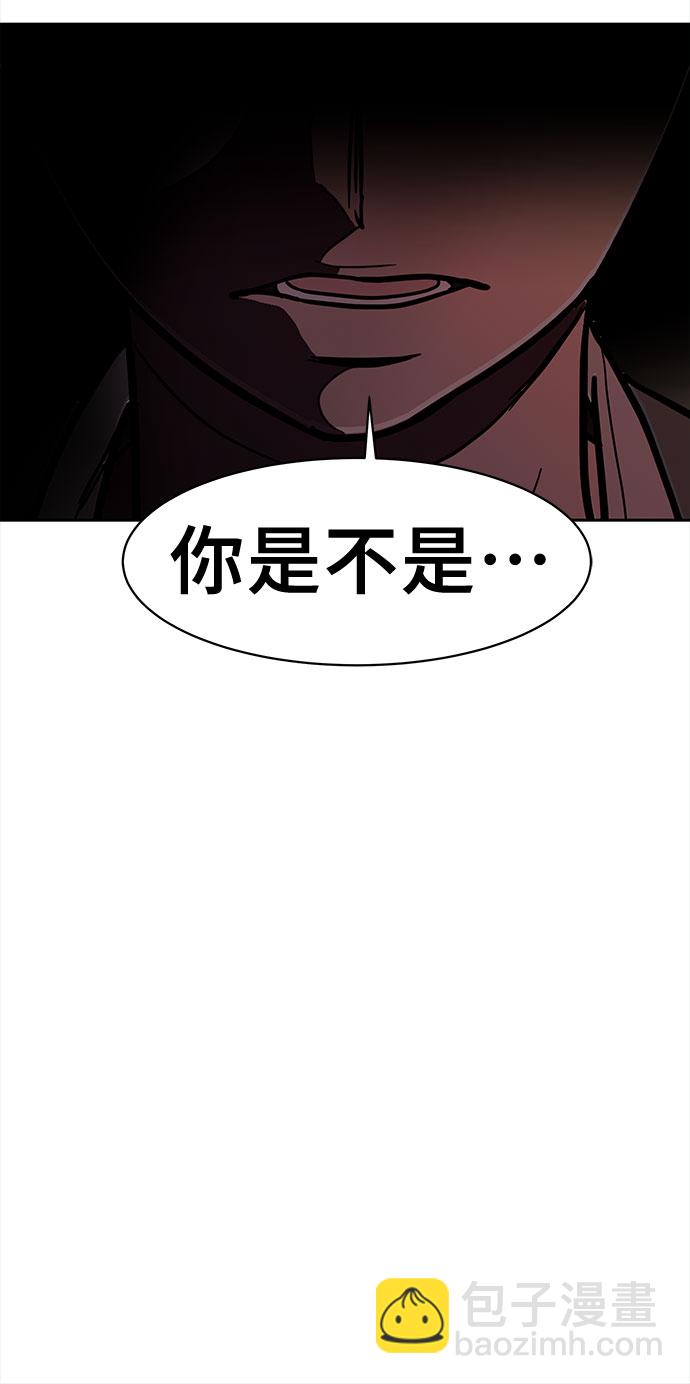 第47话65