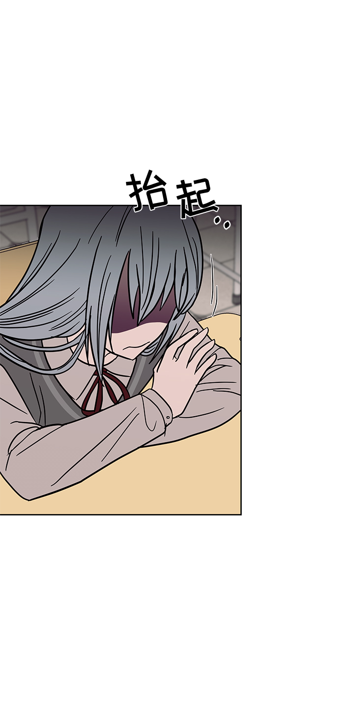 第47话7