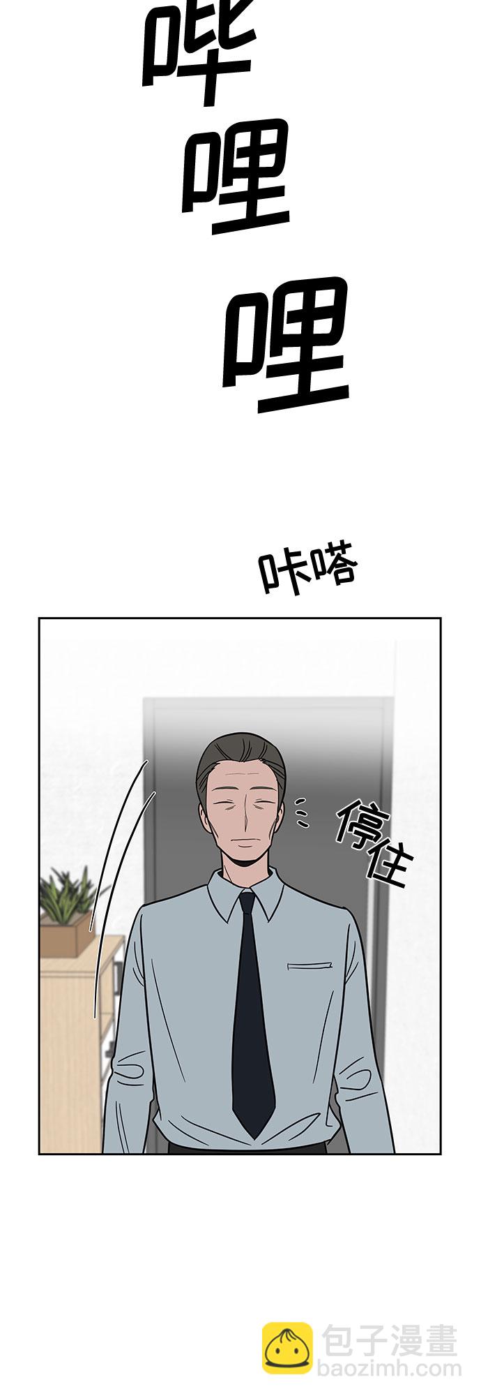 第50话1