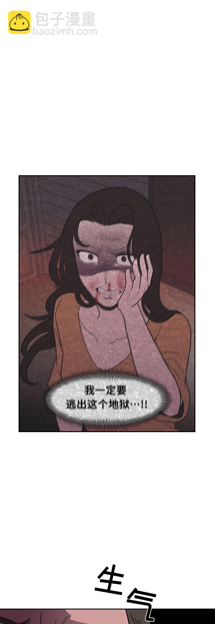 第50话17