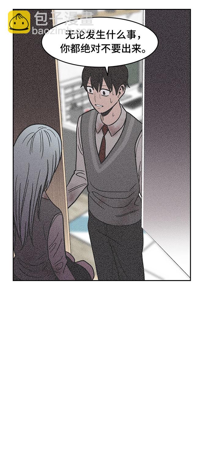 第50话20