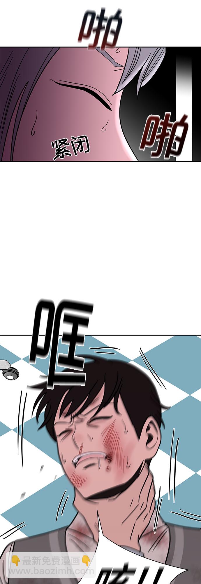 第50话21