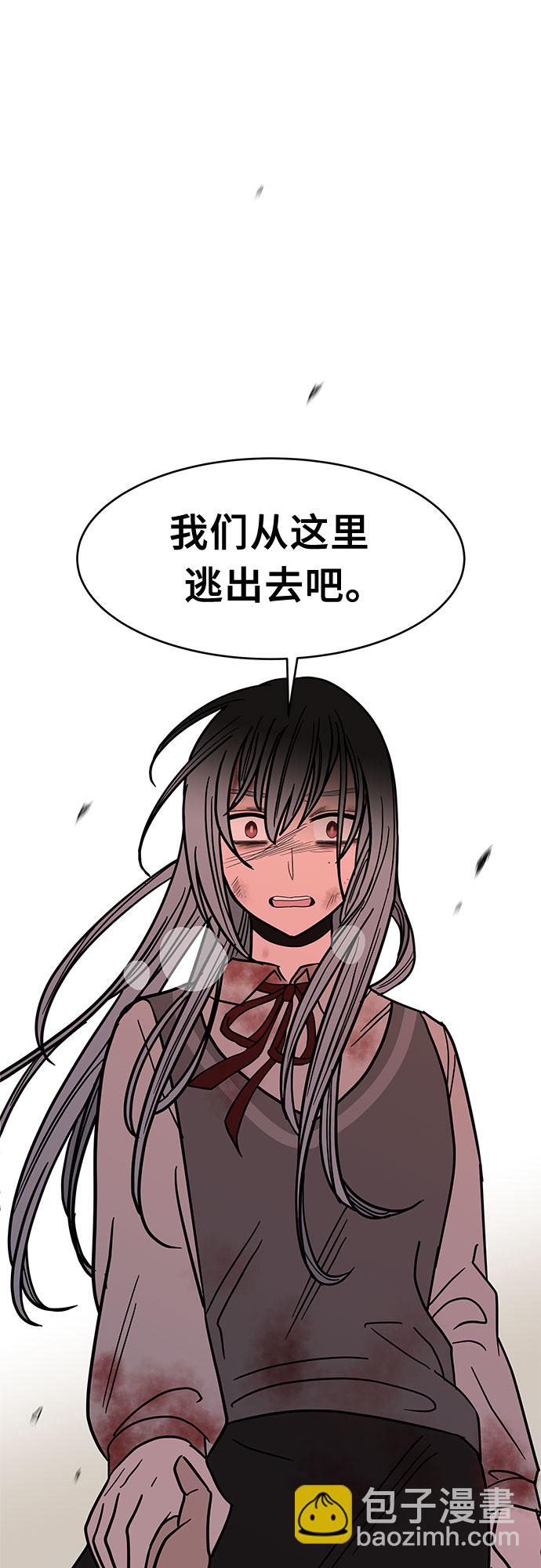第50话33