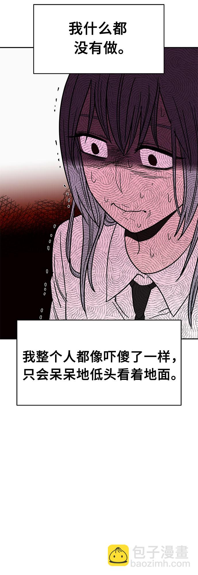 第50话57