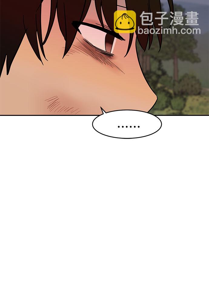 第50话60