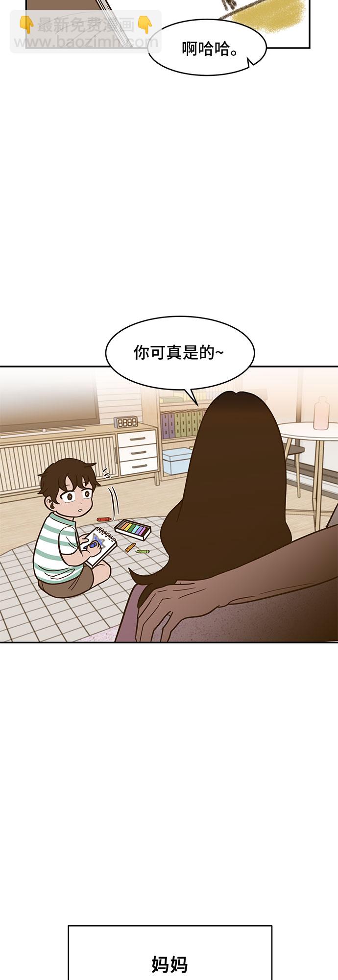 第51话1