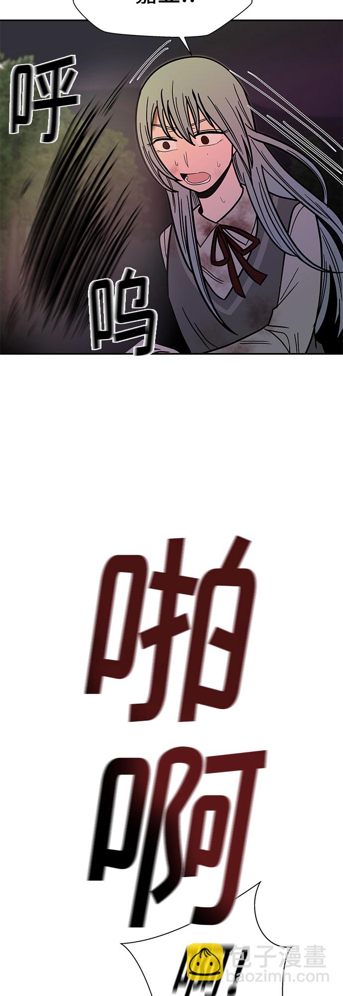 第51话34