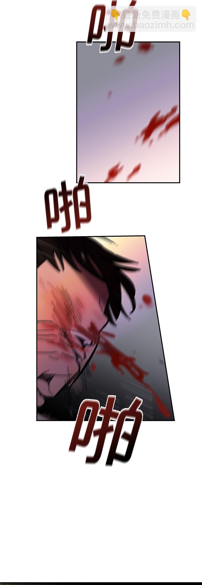 第51话38