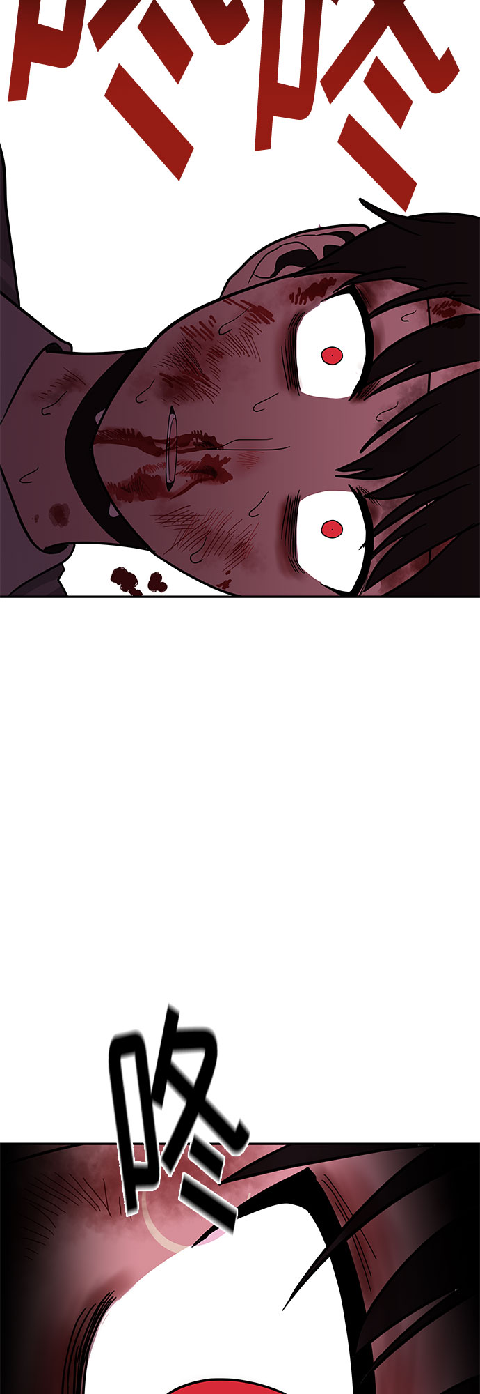 第51话54
