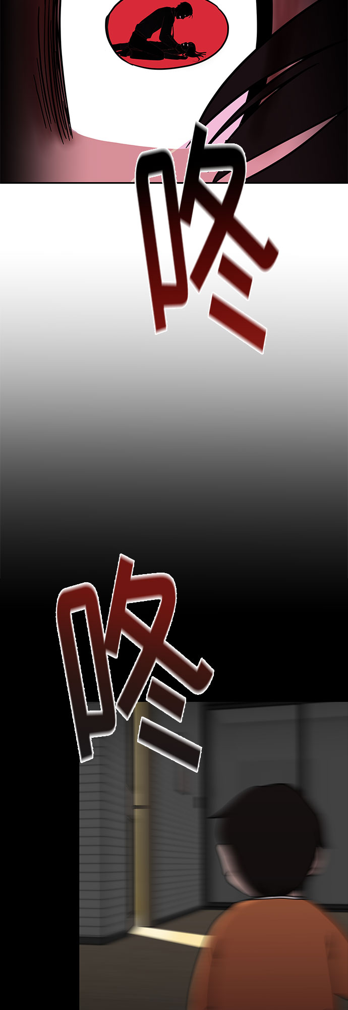 第51话55
