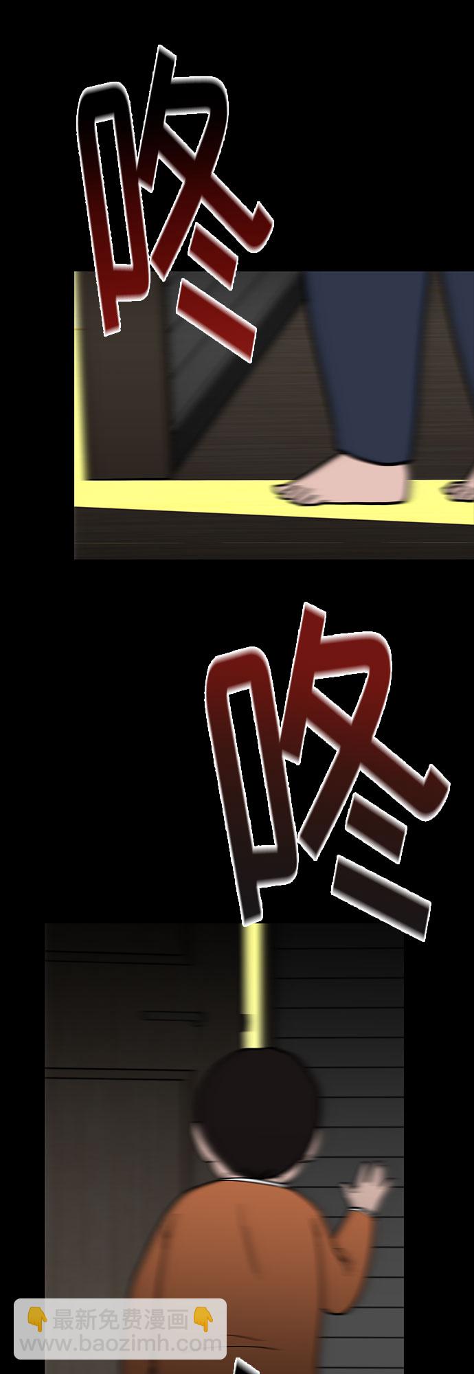 第51话57