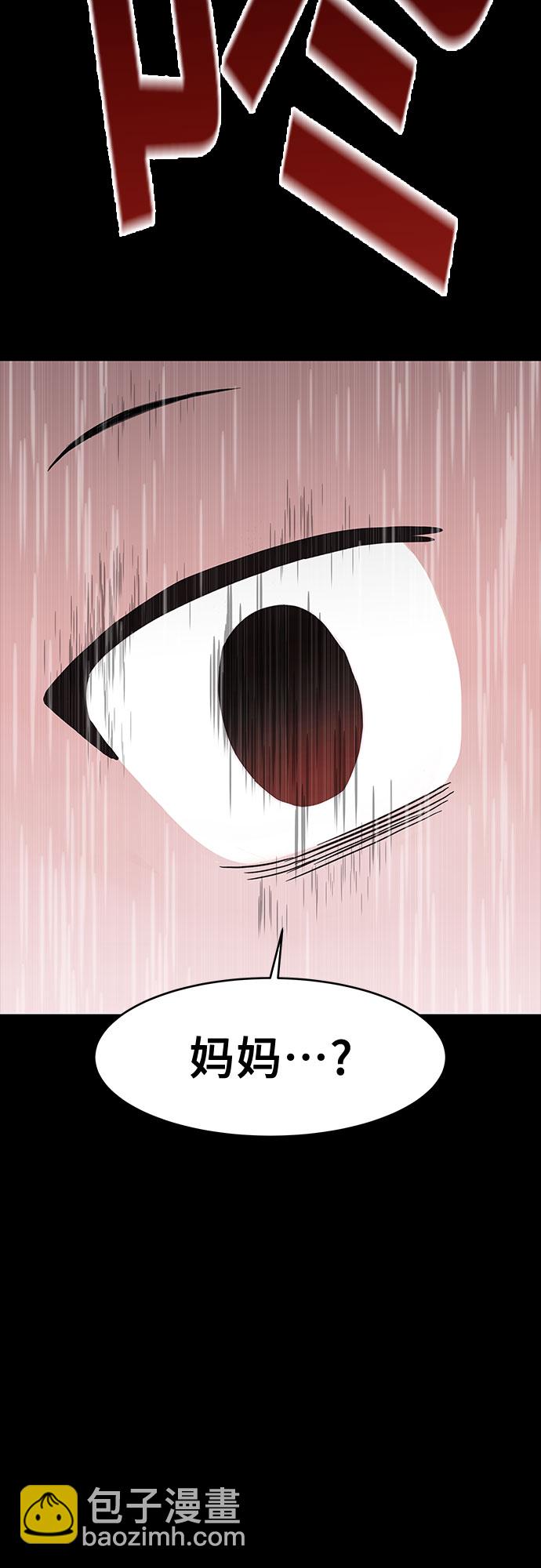 第51话59