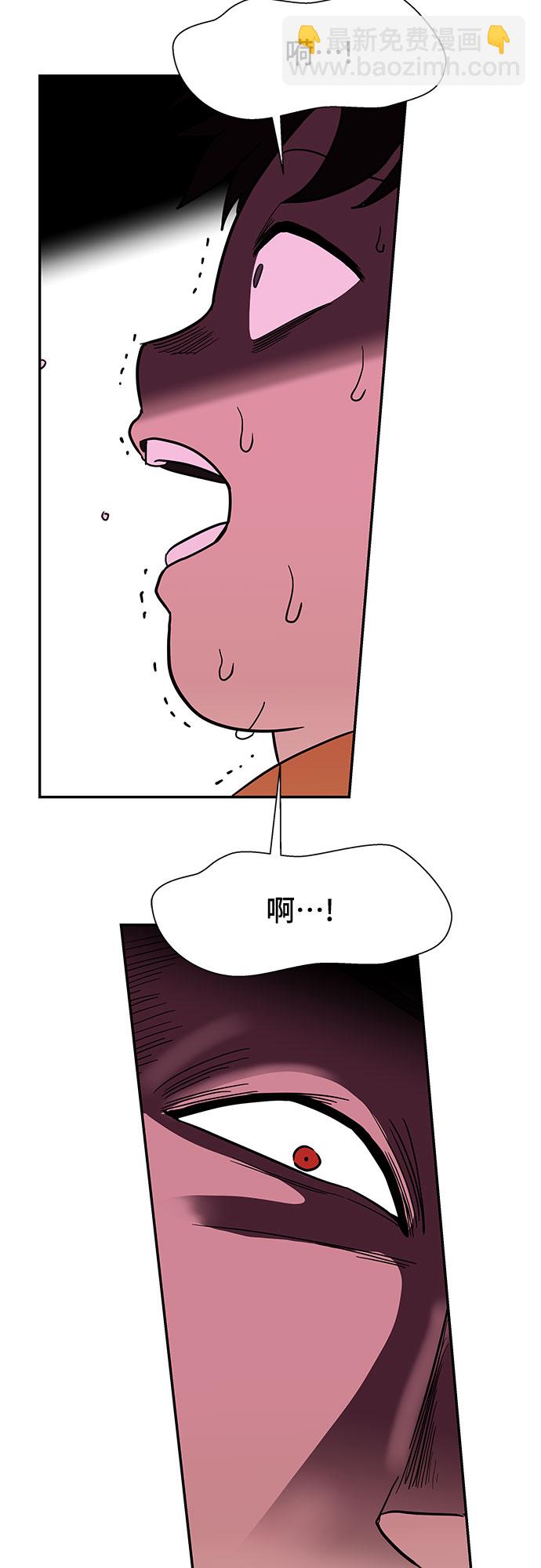 第53话1