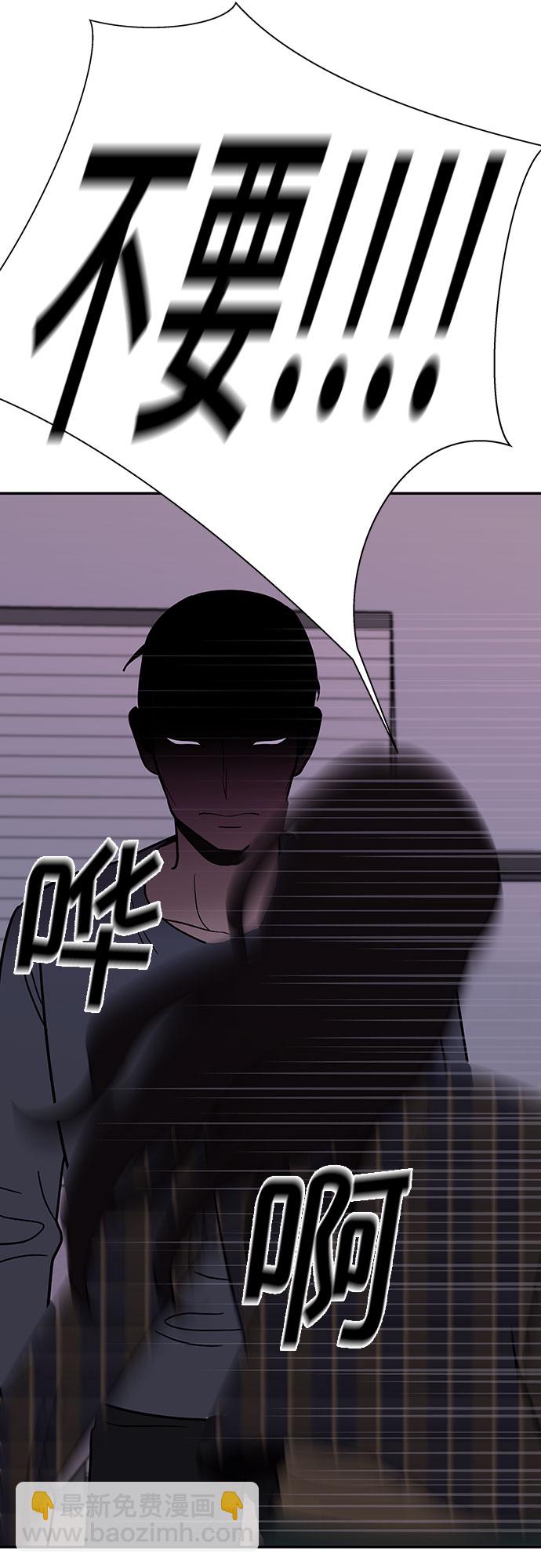 第53话11