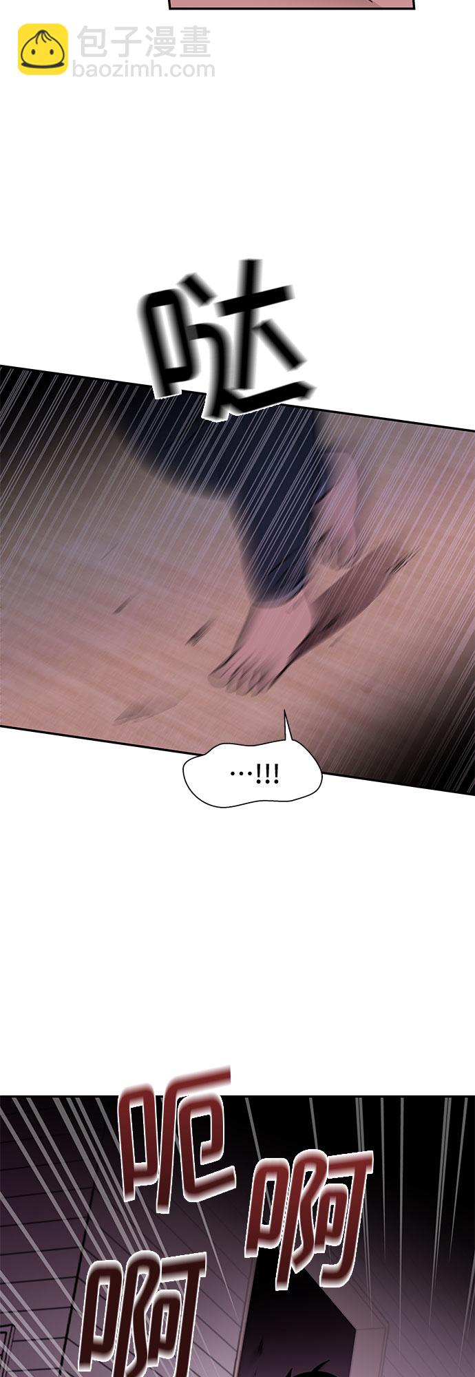 第53话2