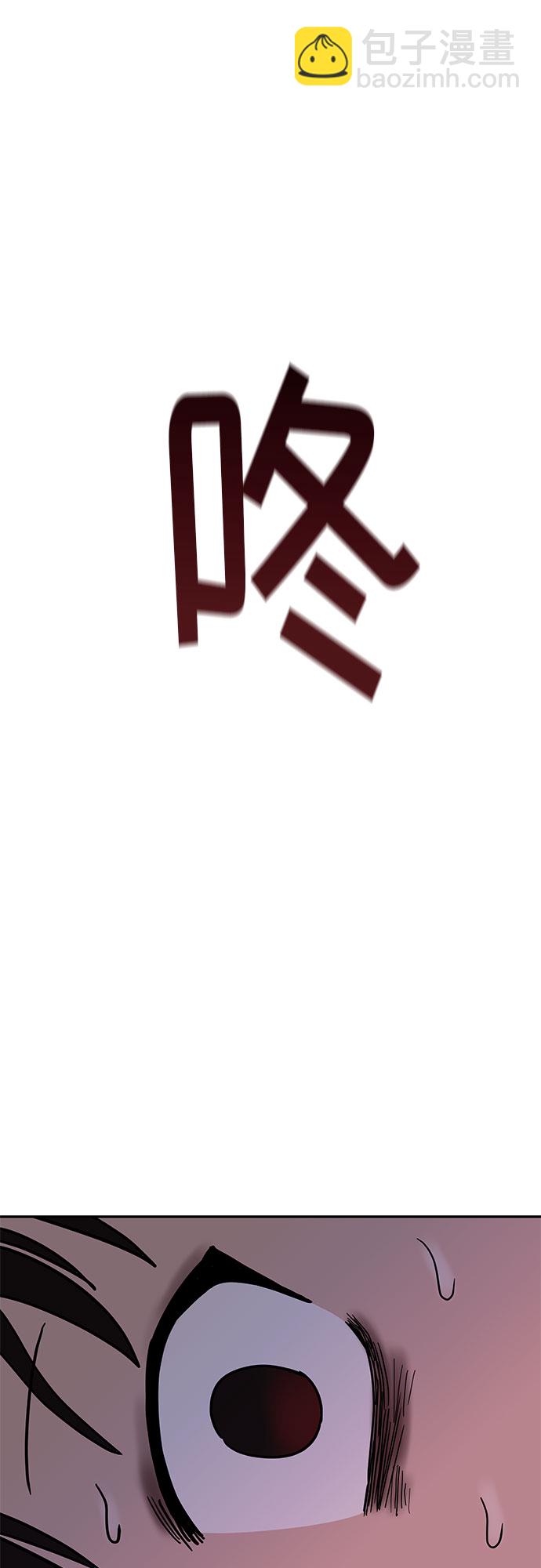 第53话26