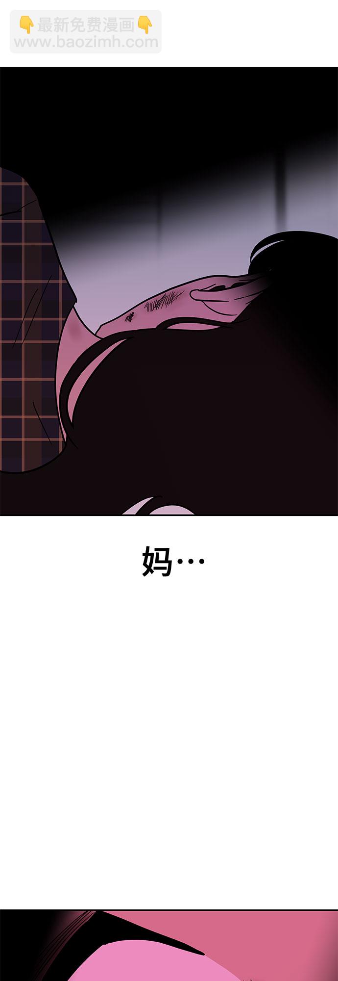 第53话28
