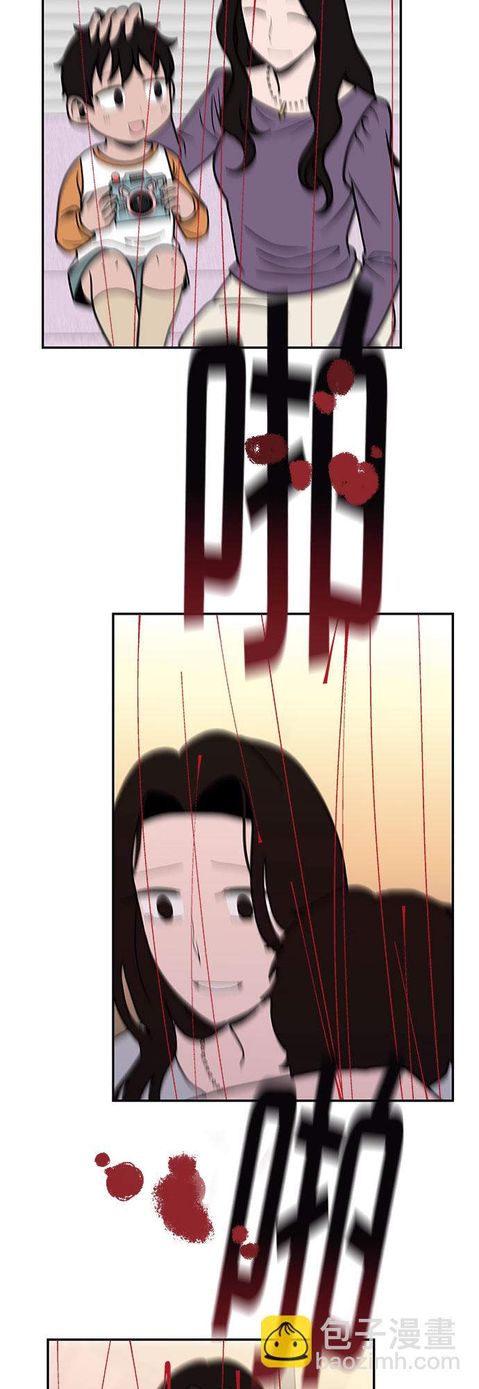 第53话37
