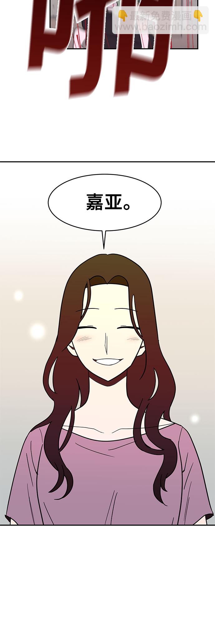 第53话40