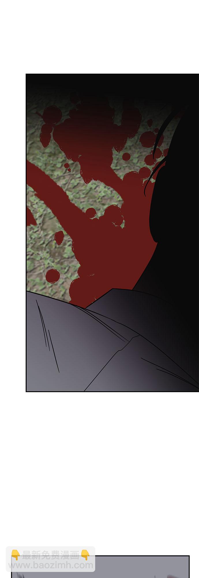 第53话41