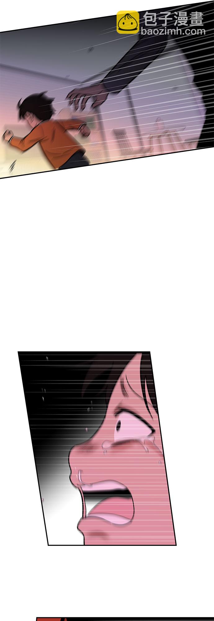 第53话5
