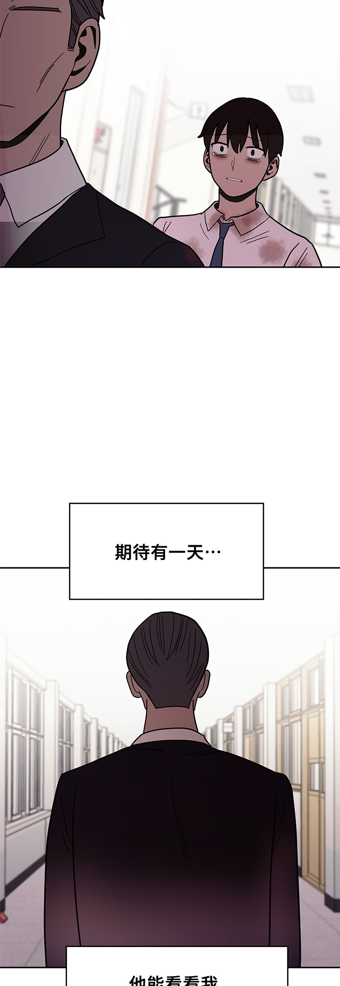 第53话62